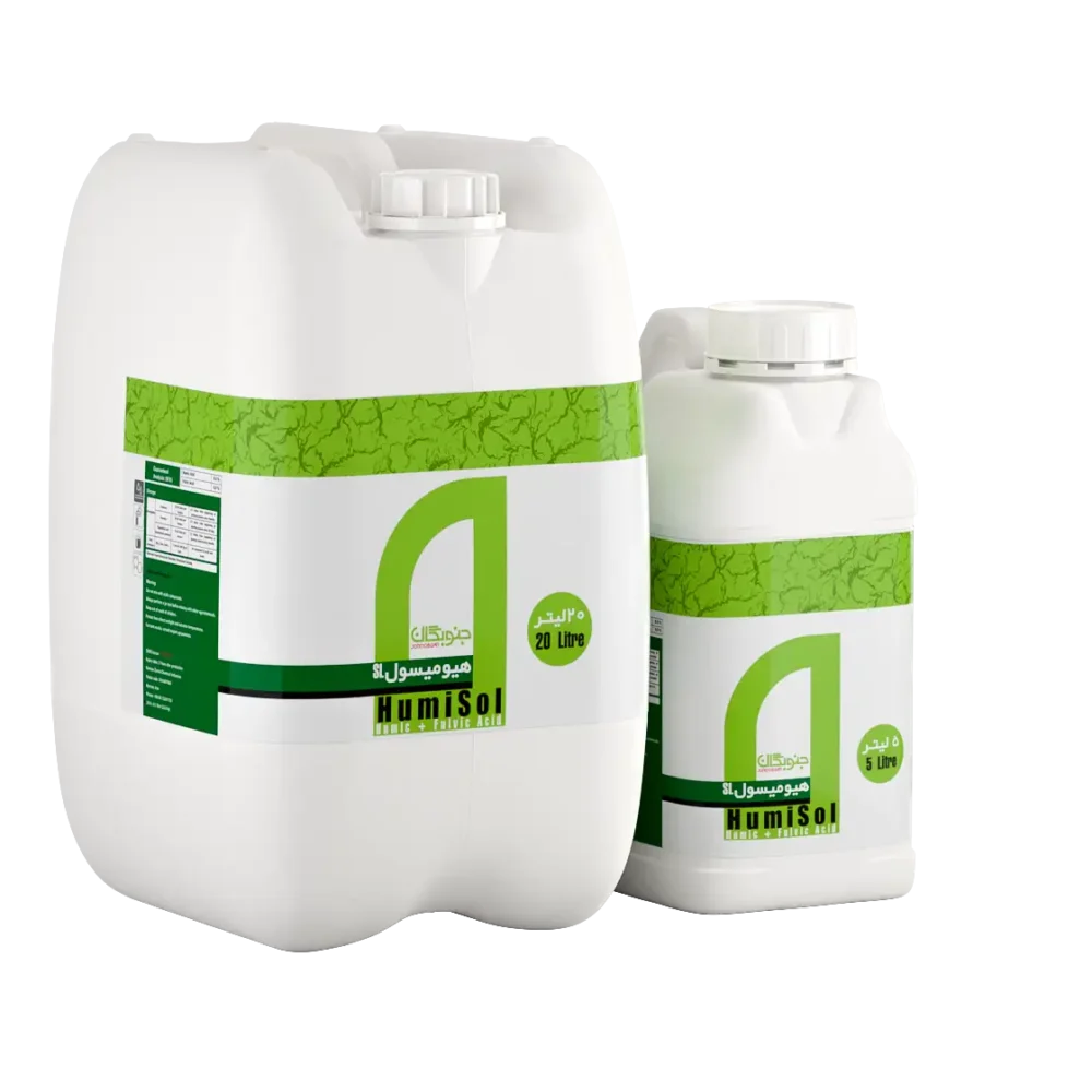 هیومیسول جنوبگان HumiSol SL