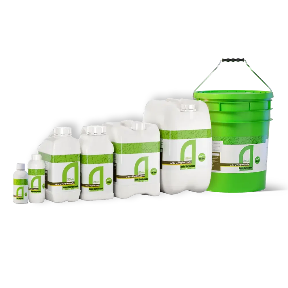 صابون محلولپاشی یونی Ionic Surfactant