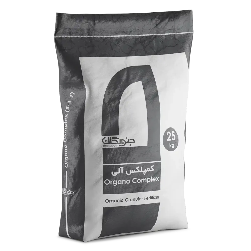 کمپلکس آلی ۷-۳-۵ جنوبگان (گرانول) Organo Complex 5-3-7
