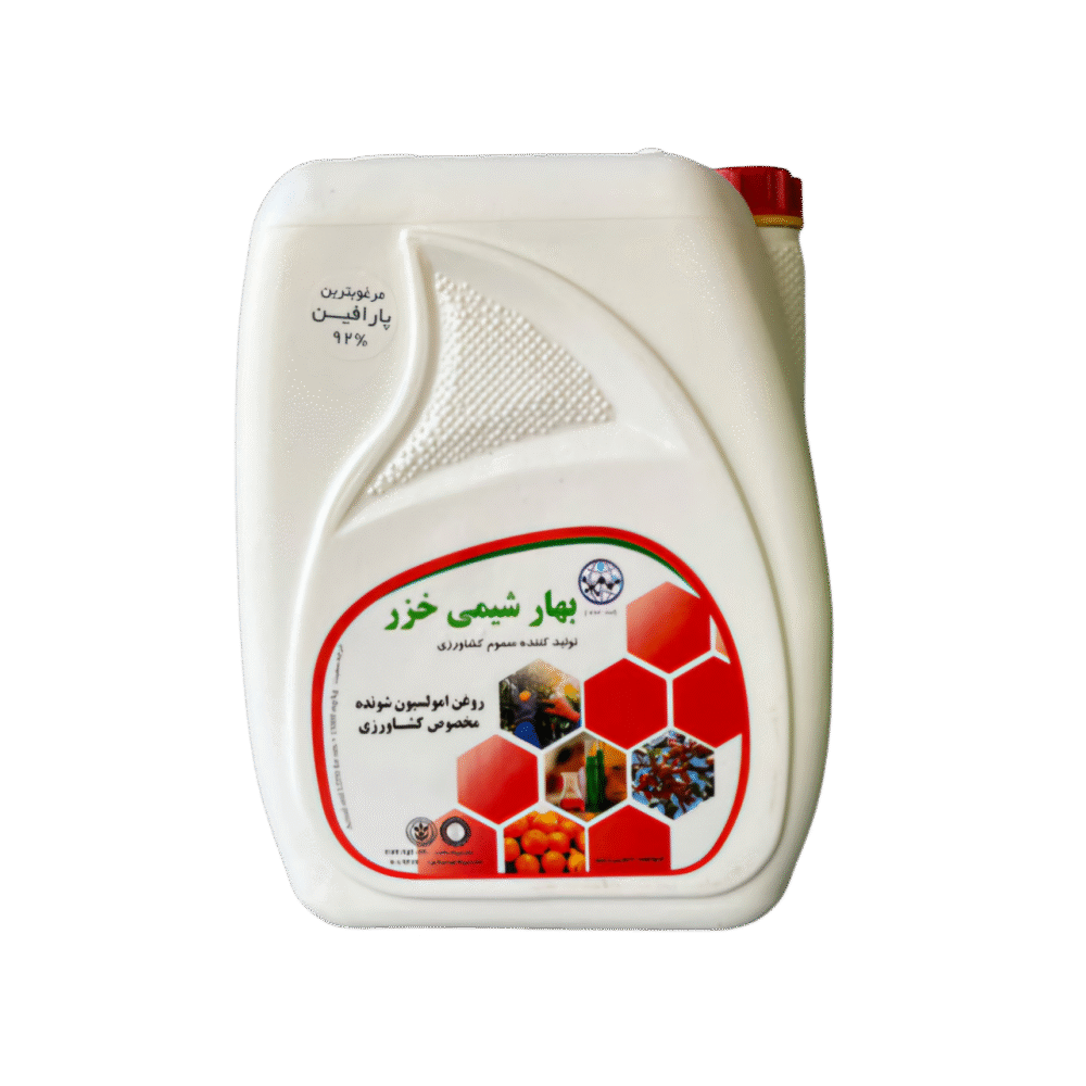 روغن امولسیون شونده (روغن ولک) بهارشیمی خزر