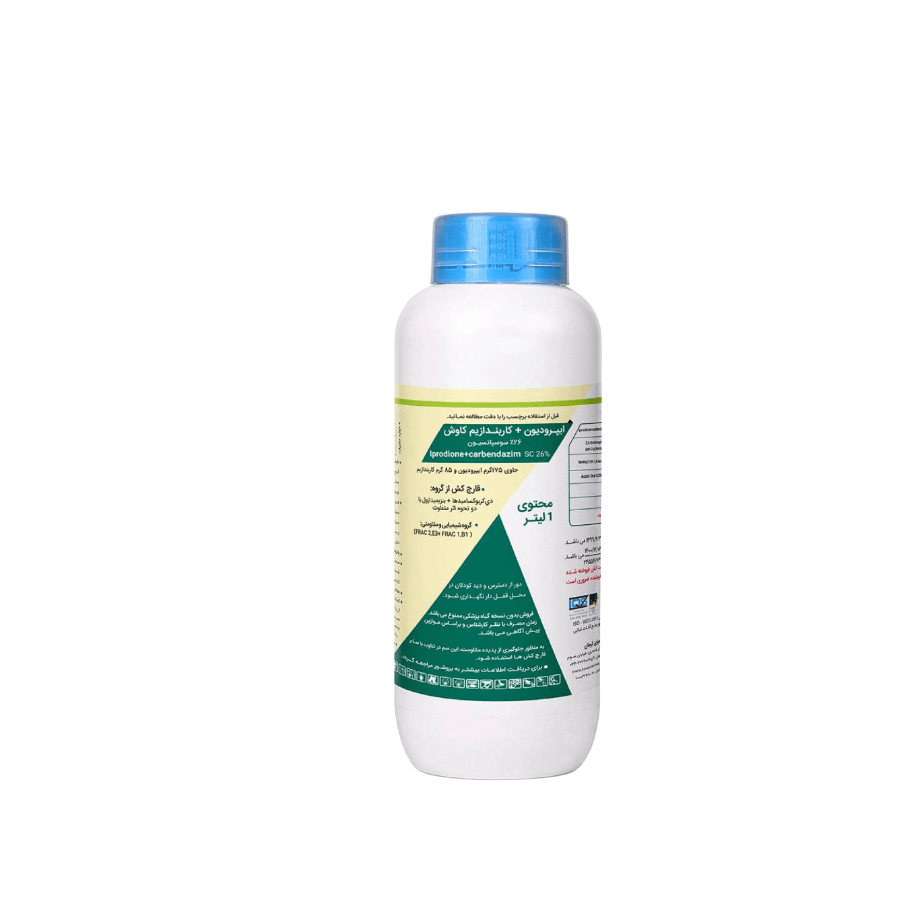 قارچ کش ایپرودیون + کاربندازیم (رورال تی اس ) کاوش