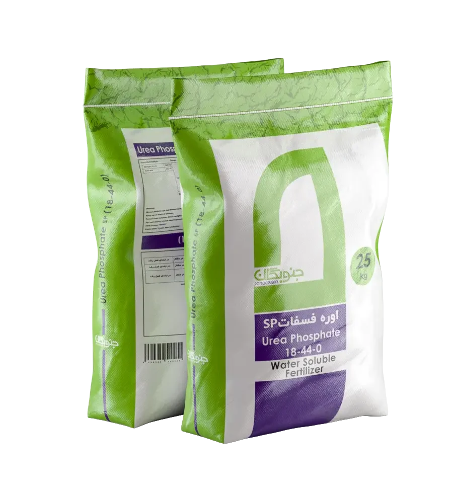 اوره فسفات ۰-۴۴-۱۸ Urea Phosphate 18-44-0 SP جنوبگان