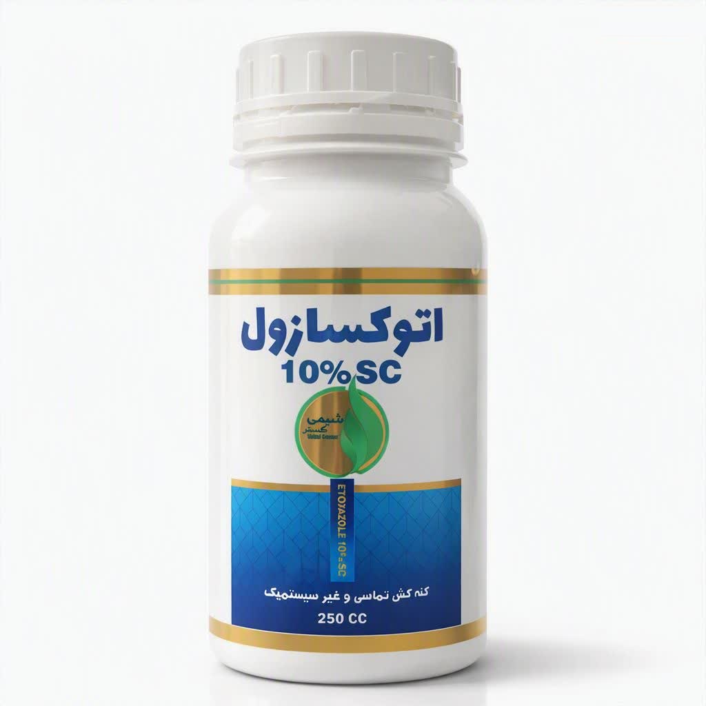کنه کش مایع اتوکسازول (باروک) شیمی گستران حجم 250 سی سی