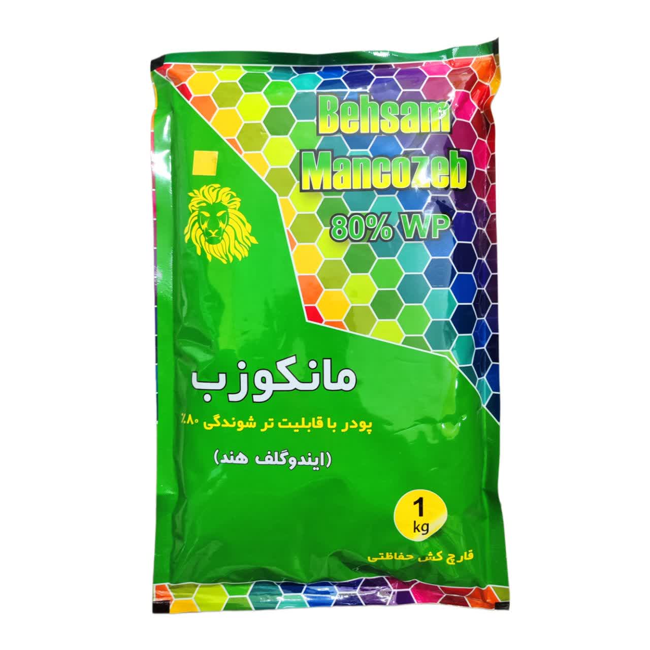 قارچ کش پودری مانکوزب بهسم واردات هند وزن 1 کیلوگرم