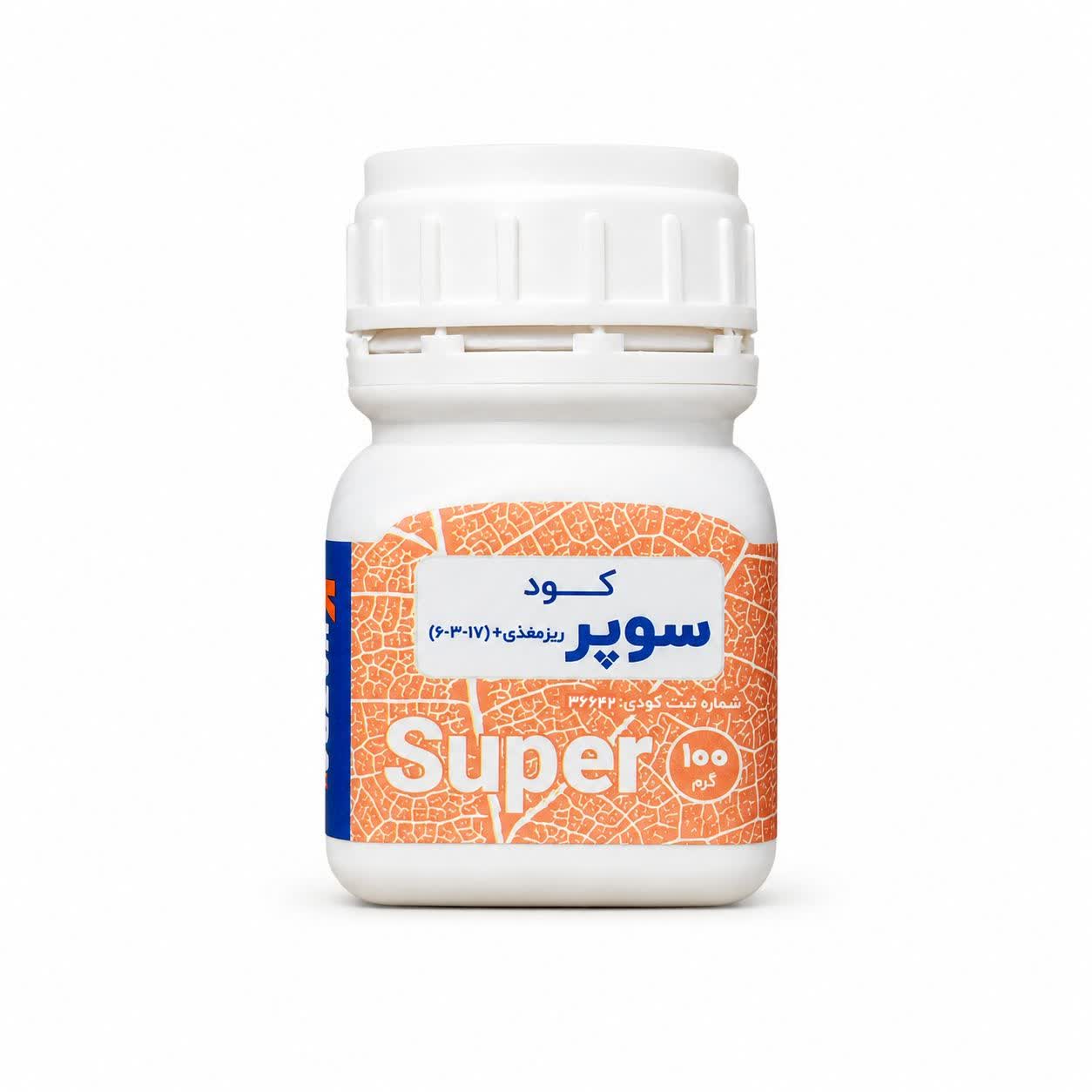 کود پودری نانو کلات سوپر ریز مغذی Super Fertilizer خضراء وزن 100 گرم