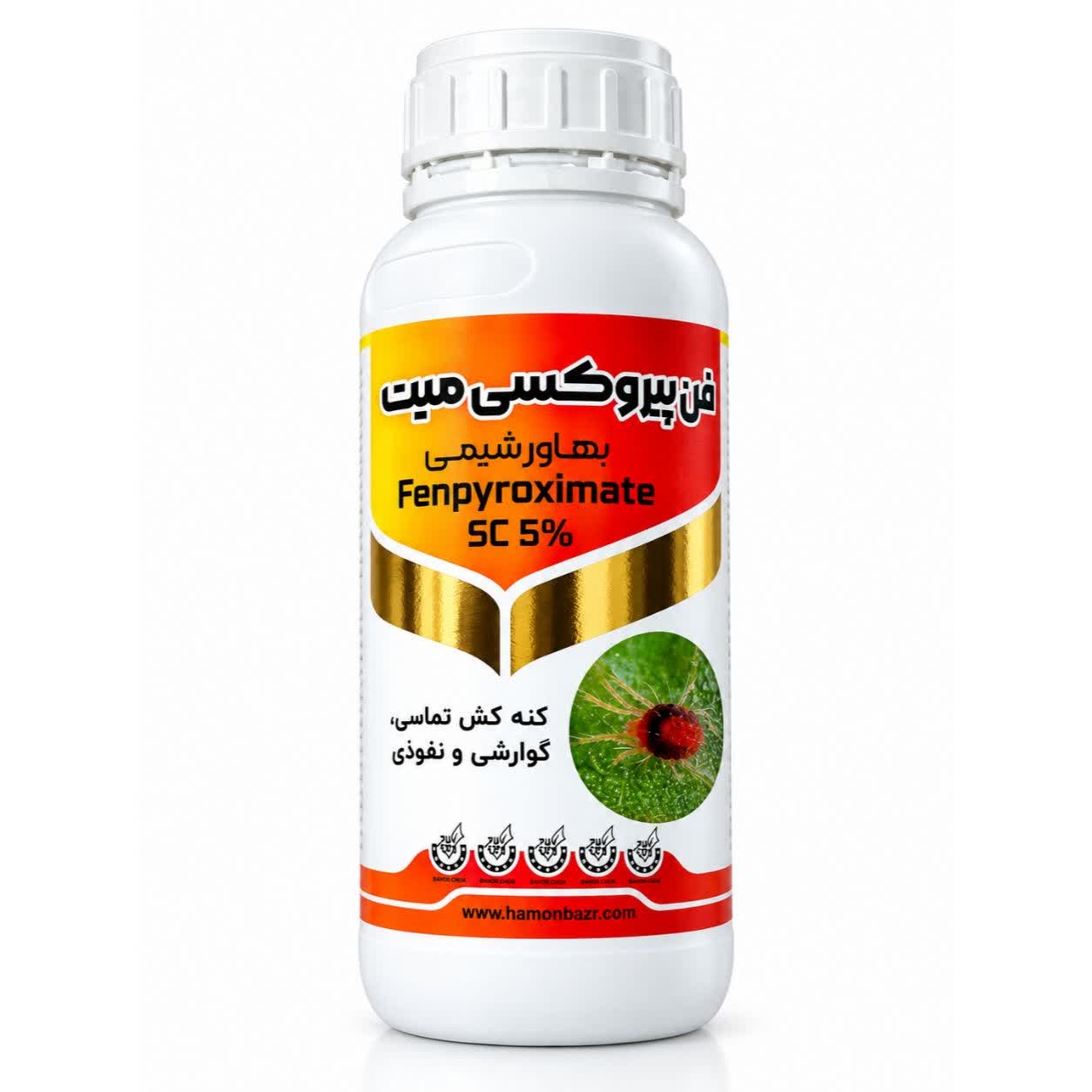 کنه کش مایع فن پروکسی میت (ارتوس) SC5% بهاور شیمی حجم 500 سی سی