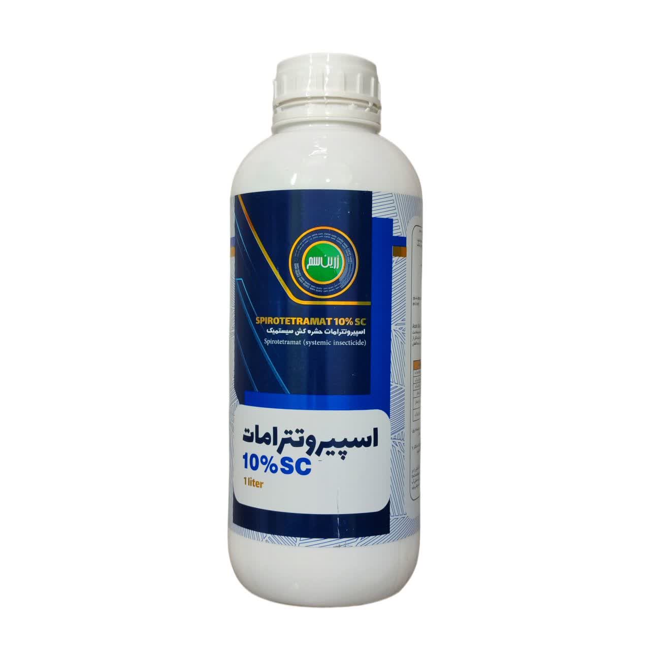 اسپیروتترامات سم حشره کش اسپيروتترامات ( موونتو) زرین سم يک ليتري - Image 1