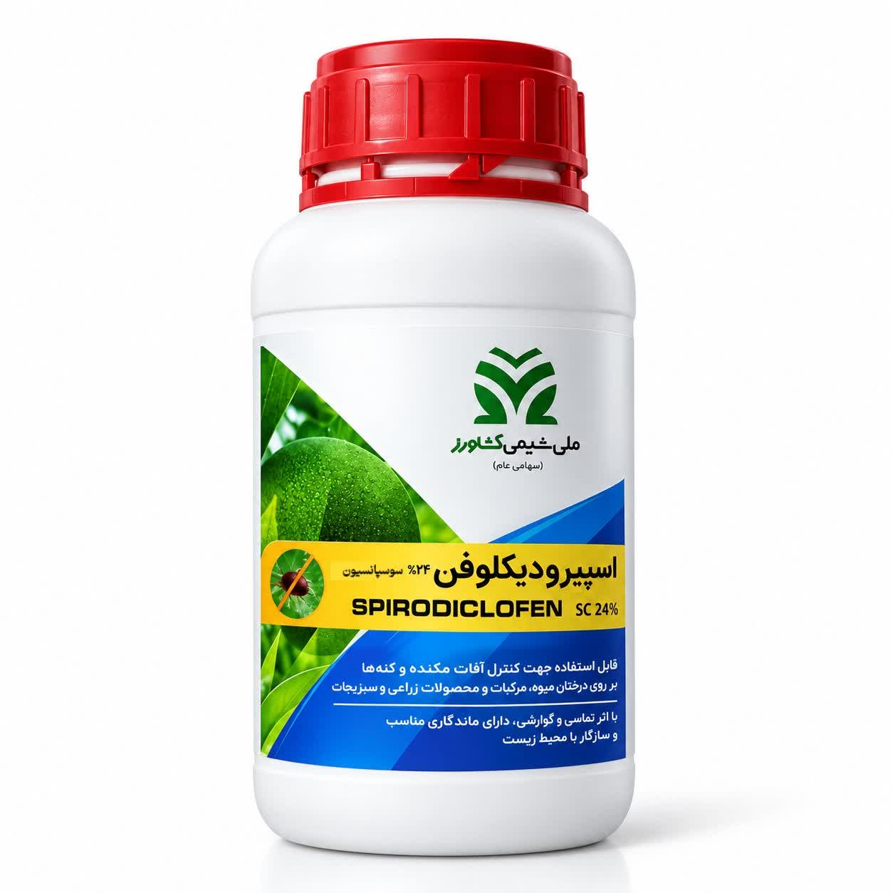 کنه کش مایع انویدور (اسپیرودیکلوفن) شیمی کشاورز حجم نیم لیتر