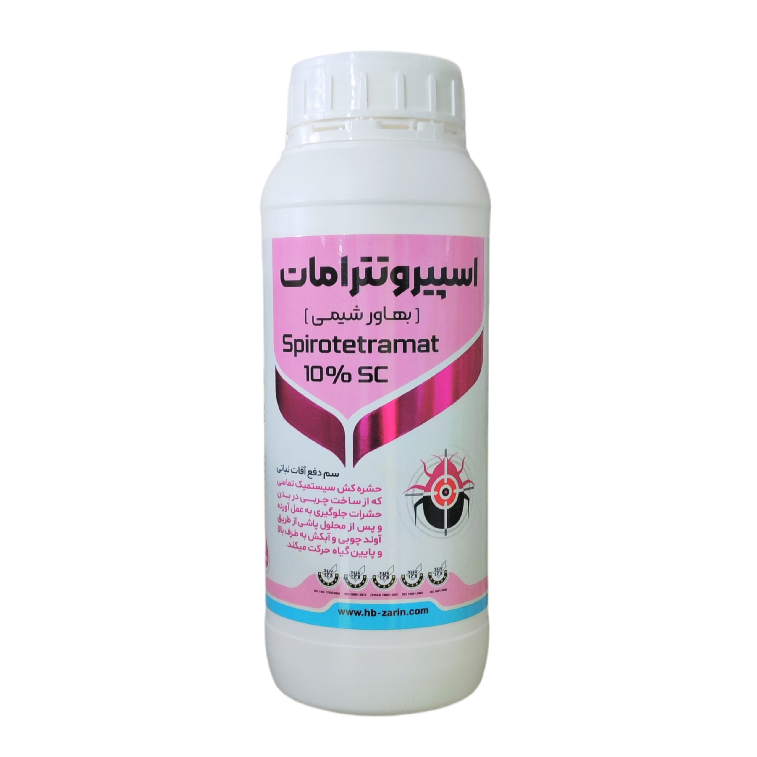 حشره کش اسپيروتترامات ( موونتو) بهاور شيمي يک ليتري
